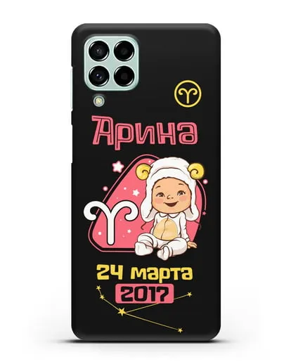 Именной чехол Знак зодиака Овен для девочки силиконовый для Samsung Galaxy M53 [SM-M536]