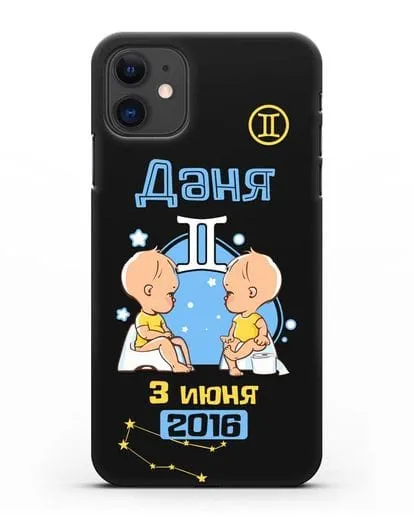 Именной чехол Знак зодиака Близнецы для мальчика силиконовый для iPhone 11