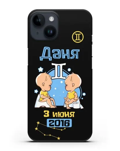 Именной чехол Знак зодиака Близнецы для мальчика силиконовый для iPhone 14