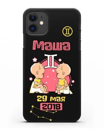 Именной чехол Знак зодиака Близнецы для девочки силиконовый для iPhone 11