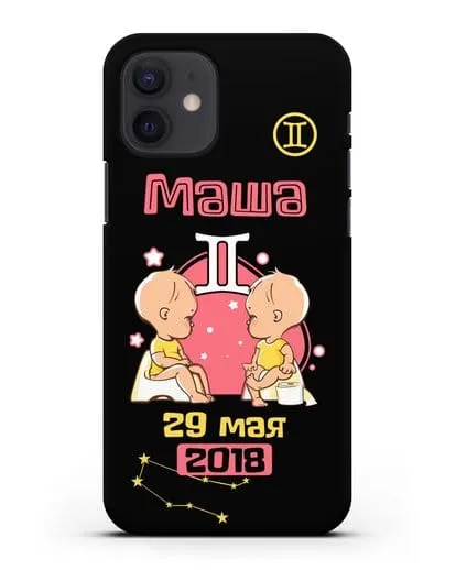 Именной чехол Знак зодиака Близнецы для девочки силиконовый для iPhone 12