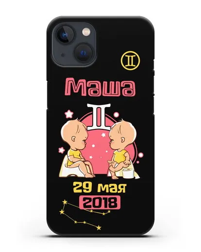 Именной чехол Знак зодиака Близнецы для девочки силиконовый для iPhone 13