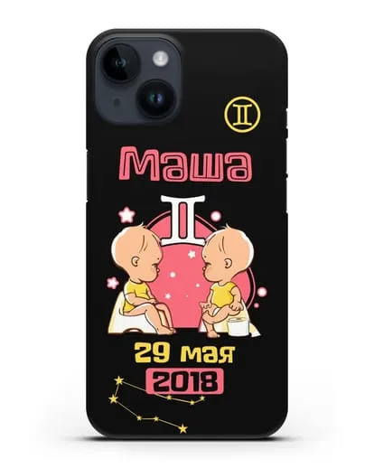 Именной чехол Знак зодиака Близнецы для девочки силиконовый для iPhone 14