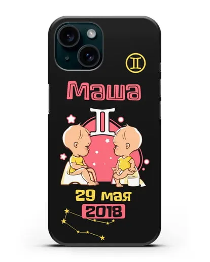 Именной чехол Знак зодиака Близнецы для девочки силиконовый для iPhone 15