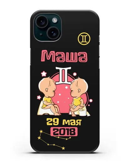 Именной чехол Знак зодиака Близнецы для девочки силиконовый для iPhone 15 Plus