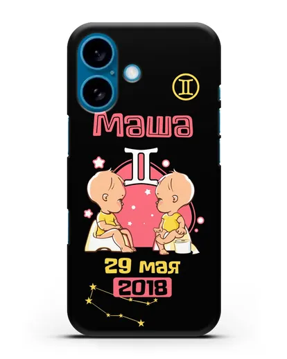 Именной чехол Знак зодиака Близнецы для девочки силиконовый для iPhone 16