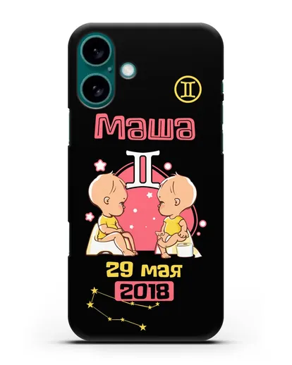 Именной чехол Знак зодиака Близнецы для девочки силиконовый для iPhone 16 Plus