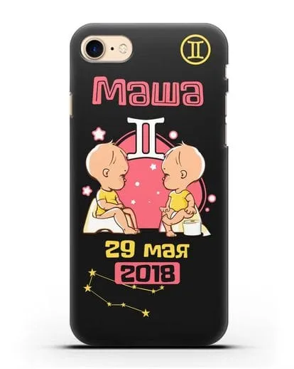Именной чехол Знак зодиака Близнецы для девочки силиконовый для iPhone 8