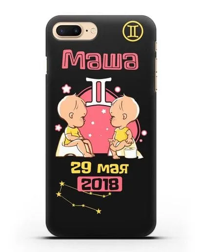 Именной чехол Знак зодиака Близнецы для девочки силиконовый для iPhone 7 Plus