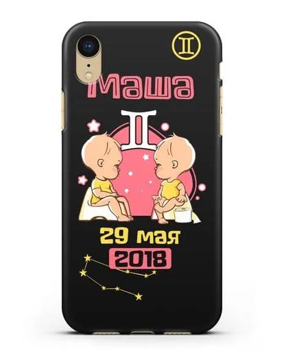Именной чехол Знак зодиака Близнецы для девочки силиконовый для iPhone XR