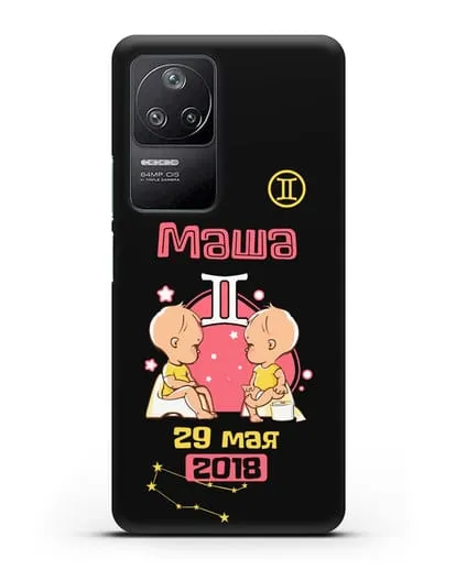 Именной чехол Знак зодиака Близнецы для девочки силиконовый для Xiaomi Poco F4