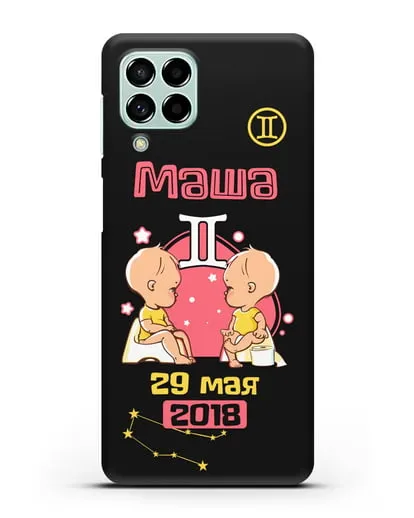 Именной чехол Знак зодиака Близнецы для девочки силиконовый для Samsung Galaxy M53 [SM-M536]