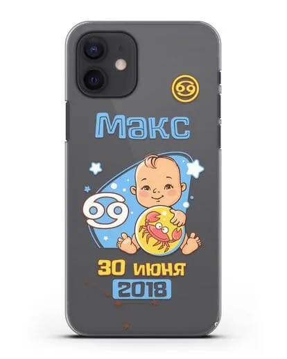 Именной чехол Знак зодиака Рак для мальчика силиконовый для iPhone 12