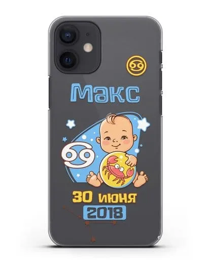 Именной чехол Знак зодиака Рак для мальчика силиконовый для iPhone 12 mini