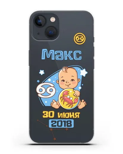 Именной чехол Знак зодиака Рак для мальчика силиконовый для iPhone 13