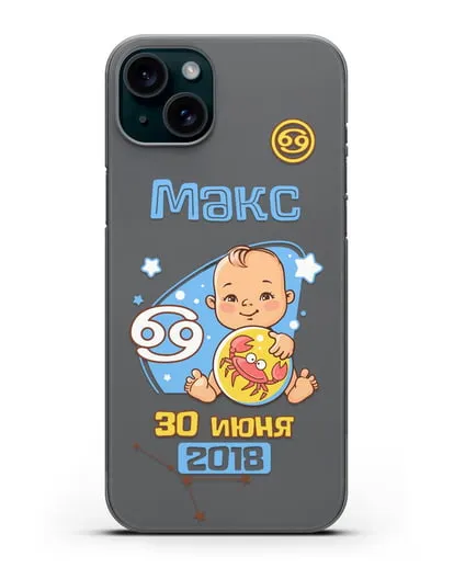 Именной чехол Знак зодиака Рак для мальчика силиконовый для iPhone 15 Plus
