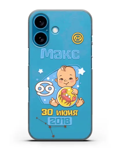 Именной чехол Знак зодиака Рак для мальчика силиконовый для iPhone 16