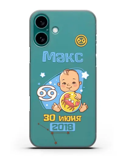 Именной чехол Знак зодиака Рак для мальчика силиконовый для iPhone 16 Plus