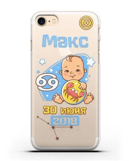 Именной чехол Знак зодиака Рак для мальчика силиконовый для iPhone 7