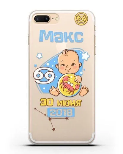 Именной чехол Знак зодиака Рак для мальчика силиконовый для iPhone 8 Plus
