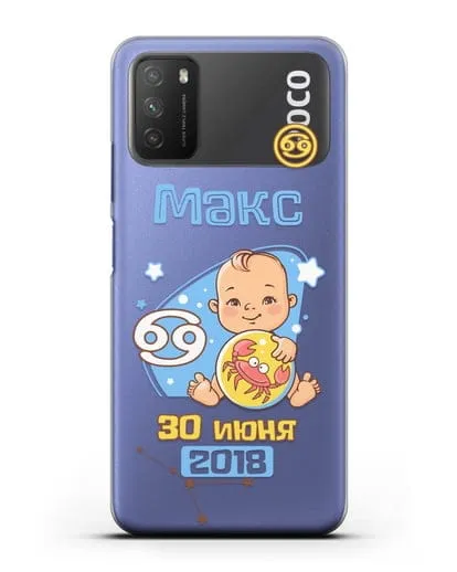 Именной чехол Знак зодиака Рак для мальчика силиконовый для Xiaomi Poco M3