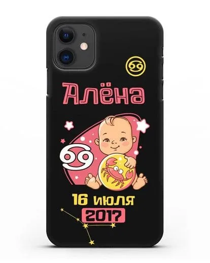 Именной чехол Знак зодиака Рак для девочки силиконовый для iPhone 11