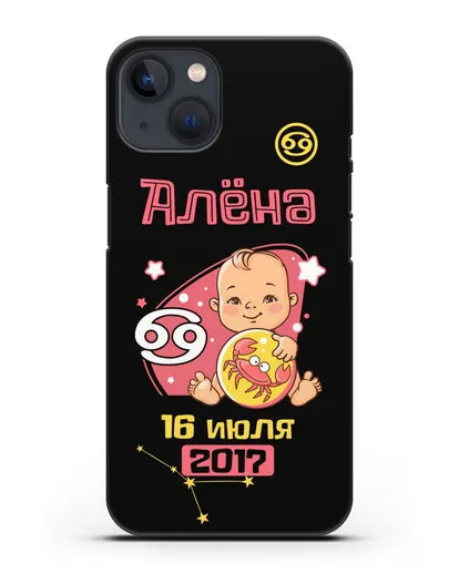 Именной чехол Знак зодиака Рак для девочки силиконовый для iPhone 13 Mini