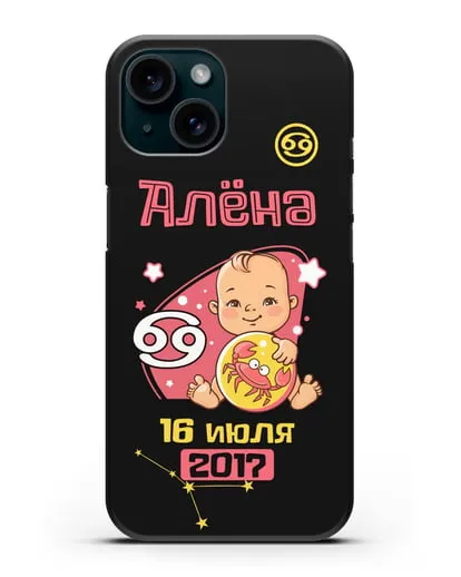 Именной чехол Знак зодиака Рак для девочки силиконовый для iPhone 15