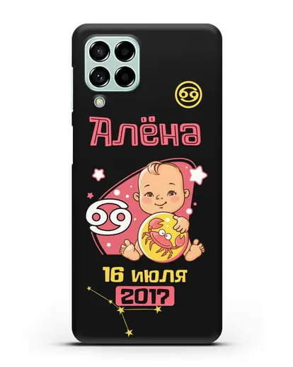 Именной чехол Знак зодиака Рак для девочки силиконовый для Samsung Galaxy M53 [SM-M536]