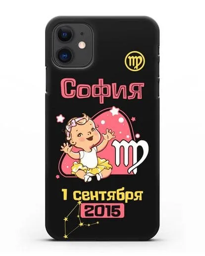 Именной чехол Знак зодиака Дева для девочки силиконовый для iPhone 11