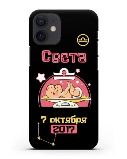 Именной чехол Знак зодиака Весы для девочки силиконовый для iPhone 12 mini