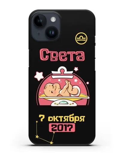 Именной чехол Знак зодиака Весы для девочки силиконовый для iPhone 14