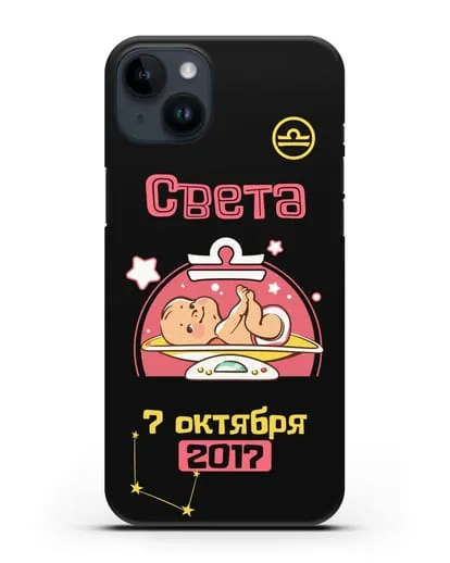 Именной чехол Знак зодиака Весы для девочки силиконовый для iPhone 14 Plus
