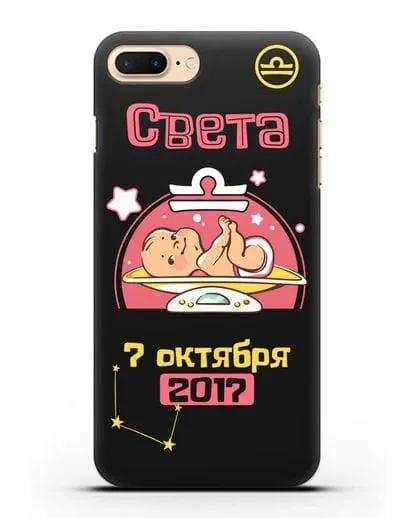 Именной чехол Знак зодиака Весы для девочки силиконовый для iPhone 8 Plus