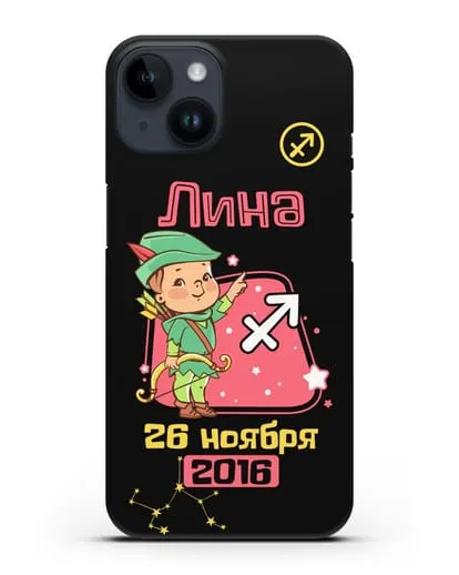 Именной чехол Знак зодиака Стрелец для девочки силиконовый для iPhone 14