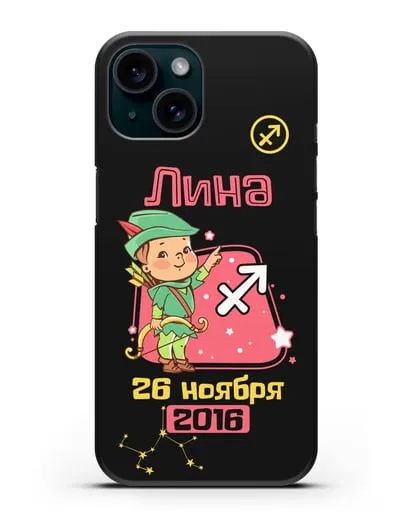 Именной чехол Знак зодиака Стрелец для девочки силиконовый для iPhone 15