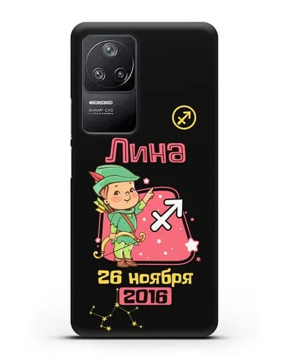 Именной чехол Знак зодиака Стрелец для девочки силиконовый для Xiaomi Poco F4
