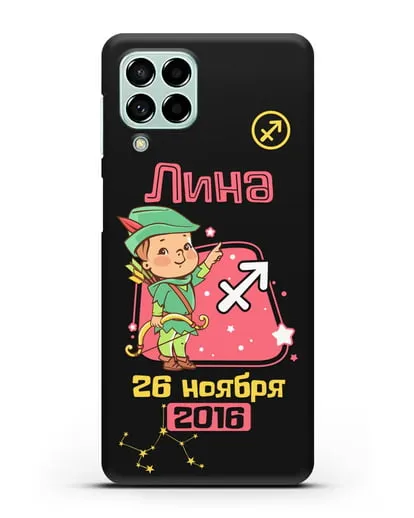 Именной чехол Знак зодиака Стрелец для девочки силиконовый для Samsung Galaxy M53 [SM-M536]