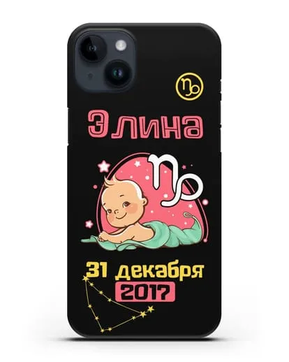 Именной чехол Знак зодиака Козерог для девочки силиконовый для iPhone 14 Plus