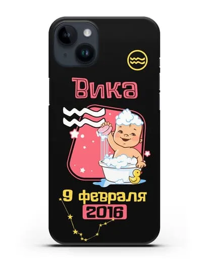 Именной чехол Знак зодиака Водолей для девочки силиконовый для iPhone 14 Plus