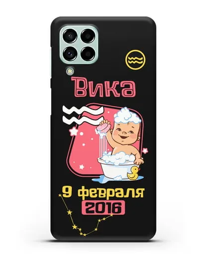 Именной чехол Знак зодиака Водолей для девочки силиконовый для Samsung Galaxy M53 [SM-M536]