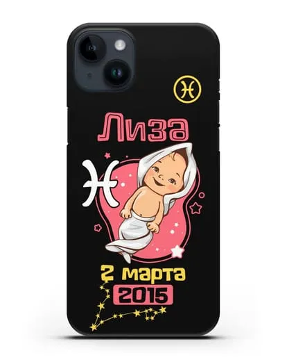 Именной чехол Знак зодиака Рыбы для девочки силиконовый для iPhone 14 Plus