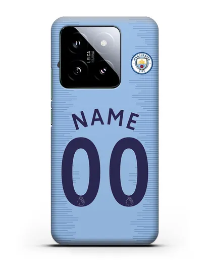 Именной чехол ФК Манчестер Сити с фамилией и номером (сезон 2018-2019) голубая форма силиконовый для Xiaomi 14