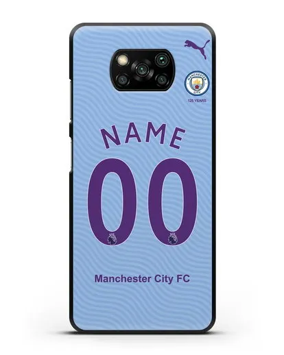 Именной чехол ФК Манчестер Сити с фамилией и номером (сезон 2019-2020) голубая форма силиконовый для Xiaomi Poco X3 Pro