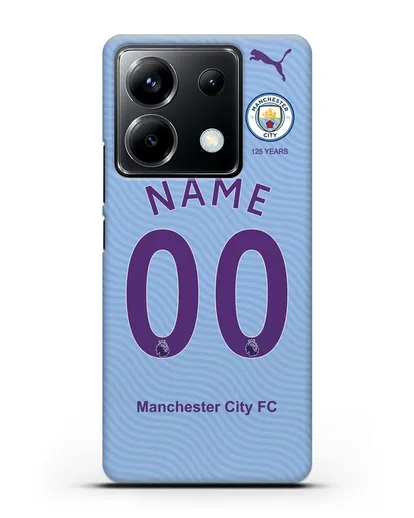 Именной чехол ФК Манчестер Сити с фамилией и номером (сезон 2019-2020) голубая форма силиконовый для Xiaomi Poco X6