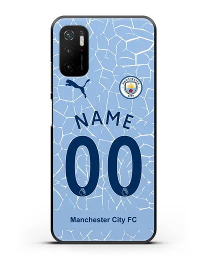 Именной чехол ФК Манчестер Сити с фамилией и номером (сезон 2020-2021) домашняя форма силиконовый для Xiaomi Poco M3 Pro