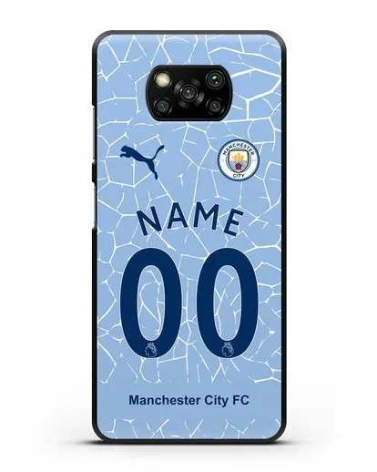 Именной чехол ФК Манчестер Сити с фамилией и номером (сезон 2020-2021) домашняя форма силиконовый для Xiaomi Poco X3 Pro