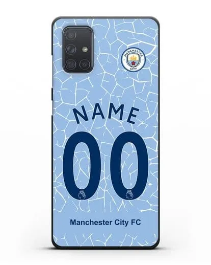 Именной чехол ФК Манчестер Сити с фамилией и номером (сезон 2020-2021) домашняя форма силиконовый для Samsung Galaxy A71 [SM-A715F]