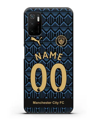 Именной чехол ФК Манчестер Сити с фамилией и номером (сезон 2020-2021) гостевая форма силиконовый для Xiaomi Poco M3 Pro