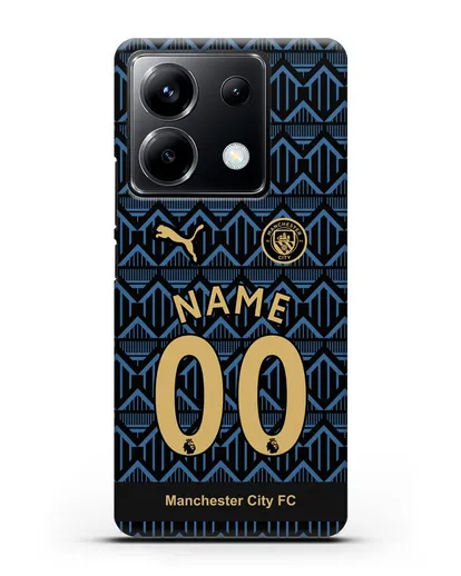 Именной чехол ФК Манчестер Сити с фамилией и номером (сезон 2020-2021) гостевая форма силиконовый для Xiaomi Poco X6